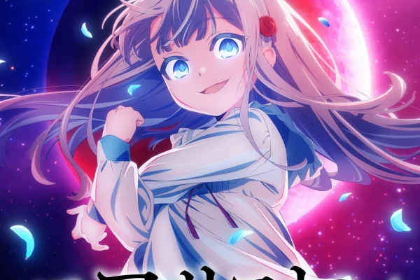Nia Liston: The Merciless Maiden Anime Premieres on October 6 - Crunchyroll News