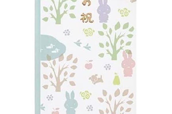 Amazon.co.jp: Otoshidama Bag with Window Bag, Set of 2 (Thank You (Miffy Pink)) : Office Products