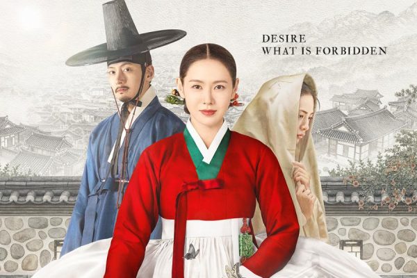 Watch: Ji Chang Wook, Son Ye Jin, And Nana's Love Game Begins With A Dangerous Wager In New Drama “The Scandal” Teasers | Soompi