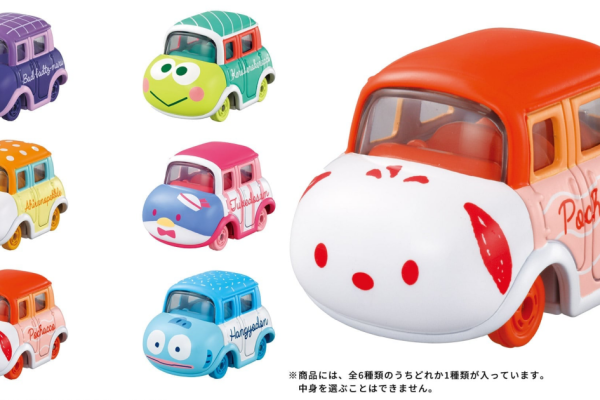 DREAM TOMICA "Sanrio Characters Collection 4" Die-cast Mini Car Blind Box, Sanrio's Strongest Boy Band Transforms into Mini Cars!
