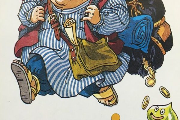 Torneko no Daibouken: Fushigi no Dungeon — StrategyWiki | Strategy guide and game reference wiki