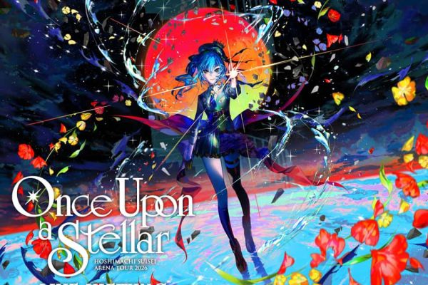 HOSHIMACHI SUISEI ARENA TOUR 2026 Once Upon a Stellar LIVE VIEWING LIVE VIEWING - LVE