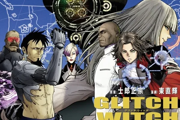 Naoki Azuma Launches New Glitch Witch Manga Set in Ghost in the Shell World - News - Anime News Network