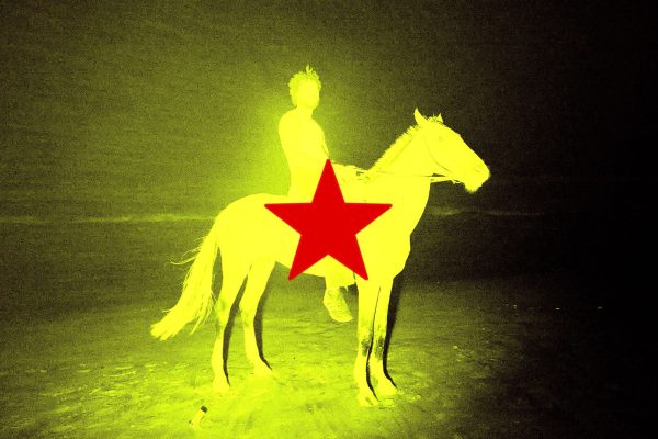 Genesis Owusu - REDSTAR WU & THE WORLDWIDE SCOURGE | Deezer