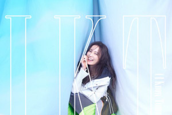 At All Costs - song and lyrics by Masaharu Fukuyama, Erika Ikuta | Spotify