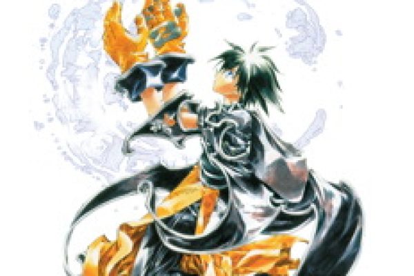 Hoshin Engi, Vol. 23 | Book by Ryu Fujisaki | Official Publisher Page | Simon & Schuster