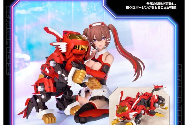 Metamorverse: Zansan Aoi & Blade Liger 1/10 - Dress Code Scarlet (MV-01A) [Takara Tomy] - Nin-Nin-Game.com