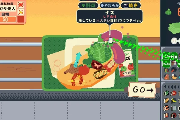 圧倒的に好評」料理ローグライク『Omelet You Cook（オムレツにそれ入れる？）』正式リリース。“面白すぎて低評価”された話題作、大規模アプデを引っ提げて - AUTOMATON