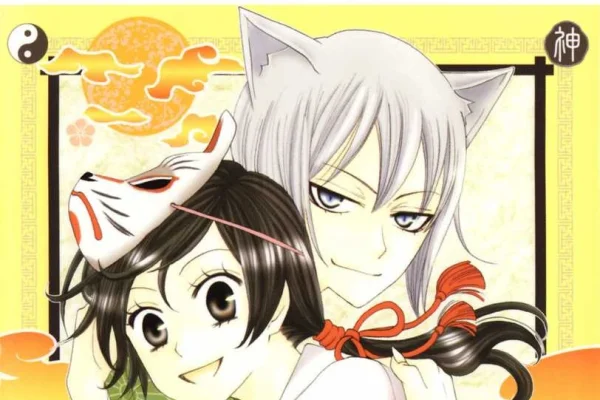 Volumes and Chapters | Kamisama Hajimemashita Wiki | Fandom