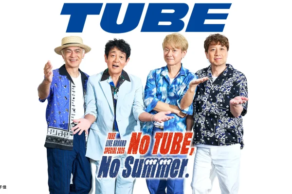 TUBE | Annual Yokohama Stadium concert to be streamed on Lemino - 37th "summer tradition" | bhodhit magazine