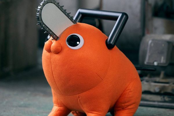 Chainsaw Man: Pochita 1/1 - Life Size Doll Plush Toy (Limited Edition) [ Megahouse] - Nin-Nin-Game.com