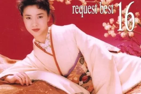 Japanese music CDs Fuyumi Sakamoto / Fuyumi Sakamoto Request Best 16 (discontinued) | Music software | SURUGA-YA.COM