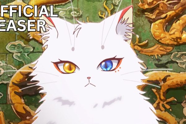 The Forbidden City: Cat Imperial Study - Official Teaser