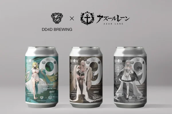 DD4D BREWING × Azurlaneコラボビール全3種発売！各キャラクターをイメージしたオリジナルクラフトビール – DD4D BREWING & CLOTHING STORE