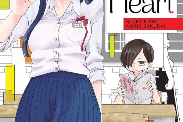 The Dangers in My Heart Vol. 1: Sakurai, Norio: 9781648274251: Amazon.com: Books