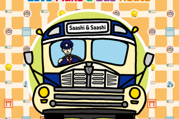 Saashi & Saashi — Let's Make a Bus Route