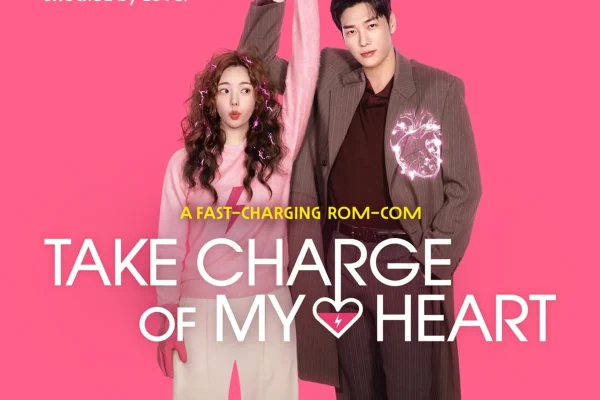Take Charge of My Heart Release Date and Teaser | Pixel Twelve