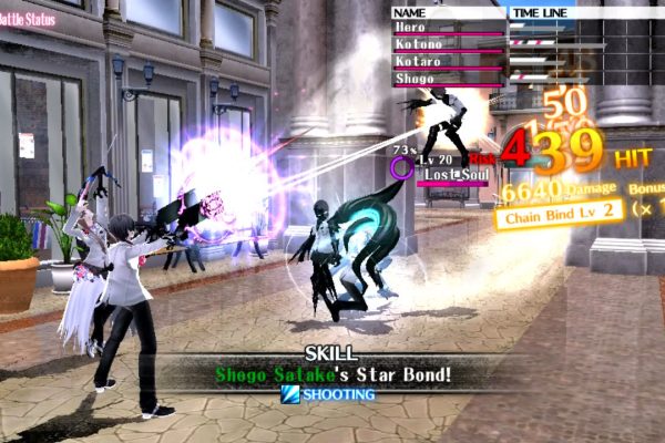 The Caligula Effect Screenshots | RPGFan