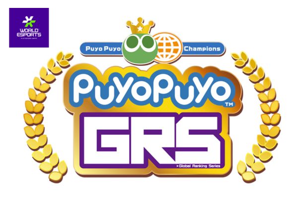 Home | Puyo Puyo Global Ranking Series 2026