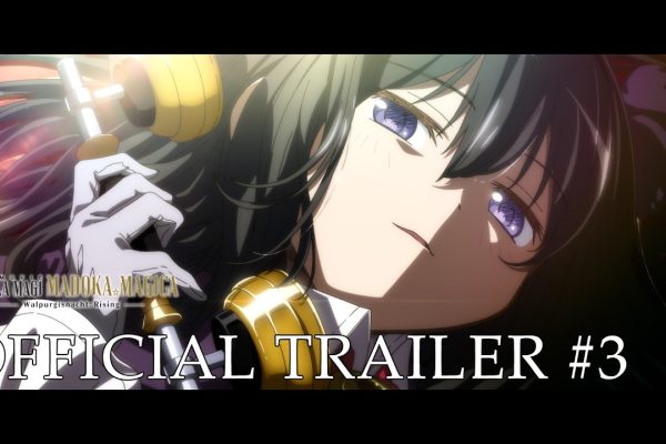 Puella Magi Madoka Magica the Movie -Walpurgisnacht Rising- | OFFICIAL TRAILER #3