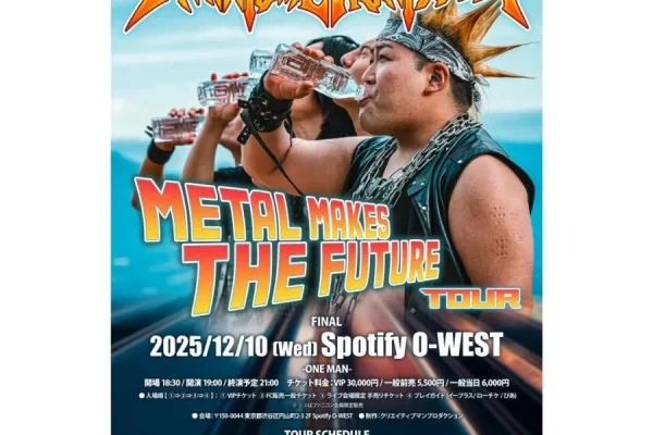 Phantom Excaliver - Metal Makes The Future Tour 2025 - 10/12/2025 - Tokyo - Spotify O-West - Japan