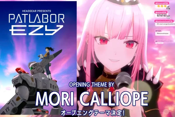 Mori Calliope will be singing the Opening for Patlabor EZY! : r/Hololive