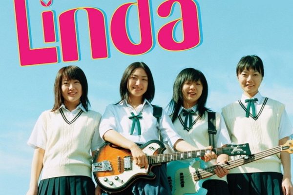 Linda Linda Linda (4K Restoration) – Cinema St. Louis Hi-Pointe Theatre