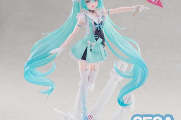 Vocaloid FiGURiZMa Hatsune Miku (Sailor) Figure
