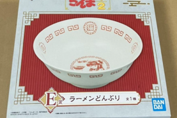 Ranma 1/2 Ramen bowl Nekohanten BANDAI 19cm