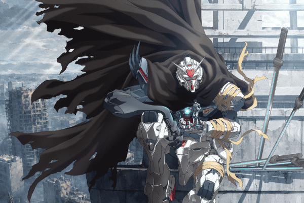 Mobile Suit Gundam RG XARX-ZERO Official Website
