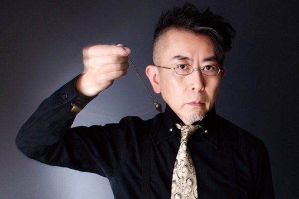Teruo Nakano Discography: Vinyl, CDs, & More | Discogs