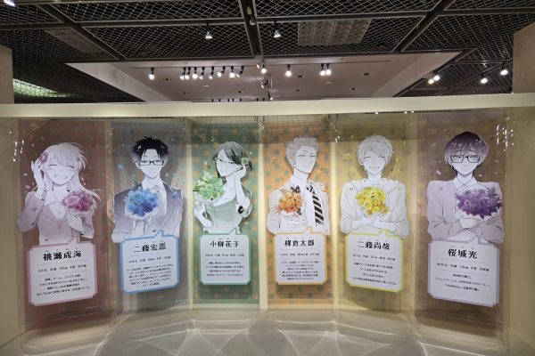 Wotakoi 10th year Anniversary Exhibit : r/Wotakoi