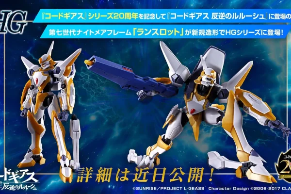 Bandai has announced the HG 1/35 Lancelot during the code geass 20th anniversary stream. : r/Gunpla