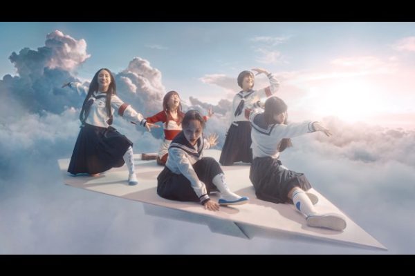 ATARASHII GAKKO! - Sweet Memories feat. アイナ・ジ・エンド (Official Music Video) - YouTube