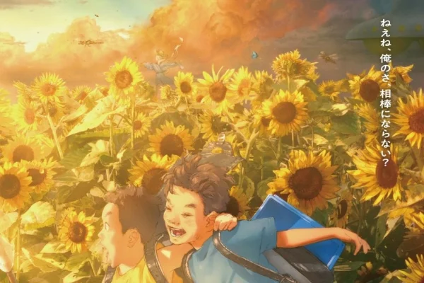 We Are Aliens Anime Film Releases Main Trailer, Visual - Crunchyroll News