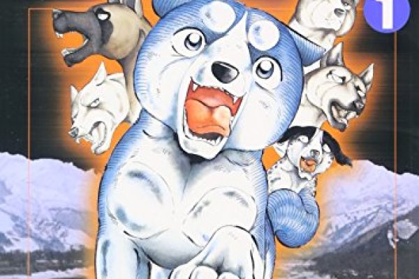 Ginga Densetsu Weed Vol.01 (Weed, 1)