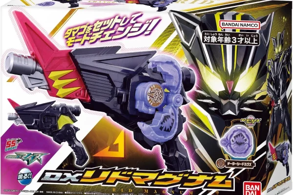 Risan Taufik on X: "DX Maou Driver & Maou Blade set Include : Ride X-Eggs 1 En & Lion Seed X-Eggs Price : 13750 yen Release : October 27, 2026 https://t.co/im17LdATg5 #KamenRiderMyTh" / X