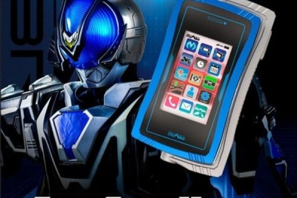 Bandai Kamen Rider Faiz CSM Muez Phone NEXT Faiz JAPAN NEW | eBay