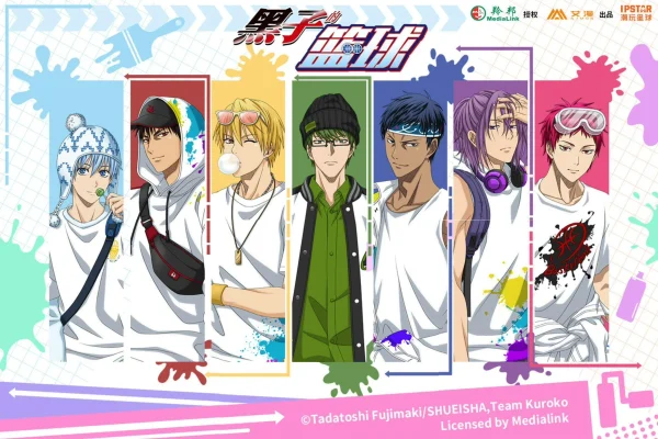 New official art : r/KurokosBasketball