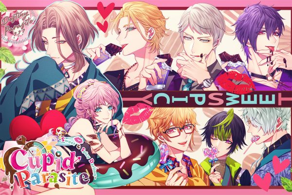Otome visual novel Cupid Parasite: Sweet and Spicy Darling will launch in the West for Nintendo Switch this May – Digitally Downloaded