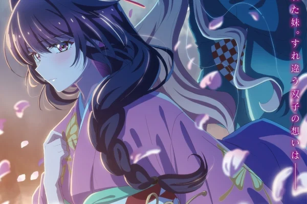 Bride of the Barrier Master Anime Unveils New Trailer, Visual, and Additional Cast - Crunchyroll News