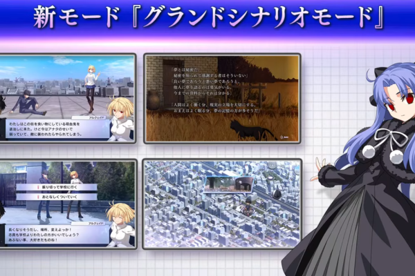 New Information Revealed for MELTY BLOOD: TWI-LUMINA! A Brand-New Mode Written by Kinoko Nasu Confirmed! Plus, Playable Demos at TGS 2026! | Saiga NAK(esports News Media)