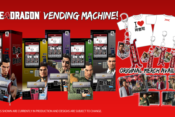 Merchandise｜NEWS｜Like A Dragon Web Portal｜SEGA