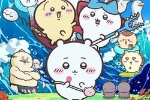 Chiikawa the Movie: The Secret of the Mermaid Island - Wikipedia