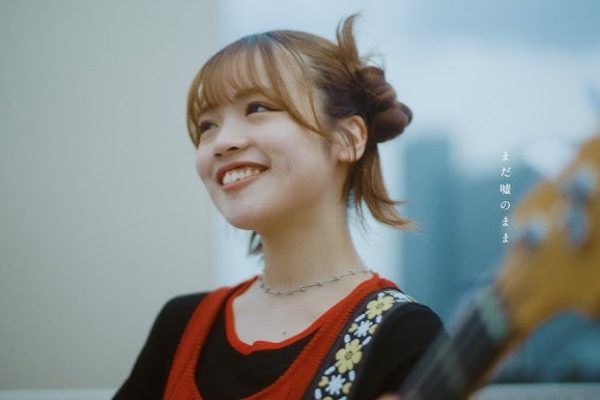 Shifuku Poncho - YouTube