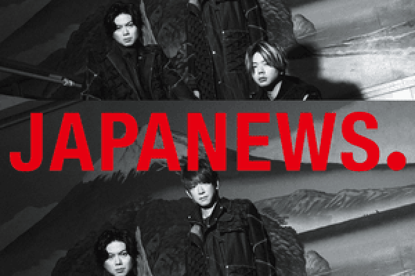 NEWS – origami Lyrics | Genius Lyrics