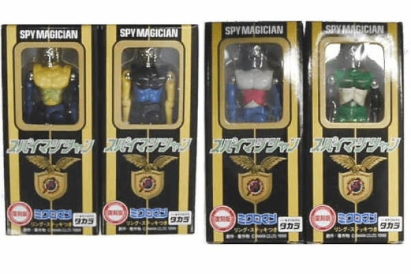 Microman Spy Magician M14X Replica Figure Set