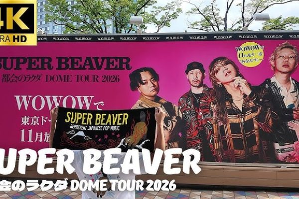 Live: SUPER BEAVER Live at Tokyo Dome, Tokyo 【𝟰𝗞】 - YouTube