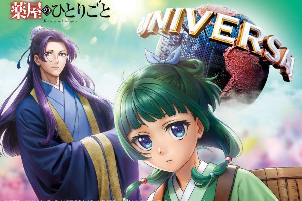 The Apothecary Diaries x Universal Studios Japan Collaboration : r/KusuriyaNoHitorigoto