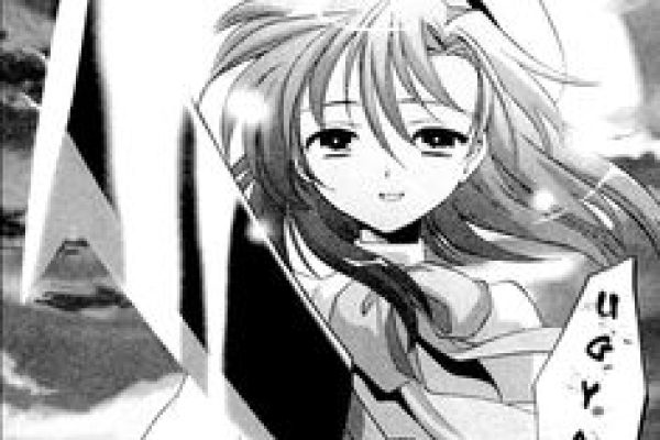 Discover 23 Rena-manga ver and higurashi manga ideas | higurashi manga icon, higurashi gou manga, when they cry manga panels and more